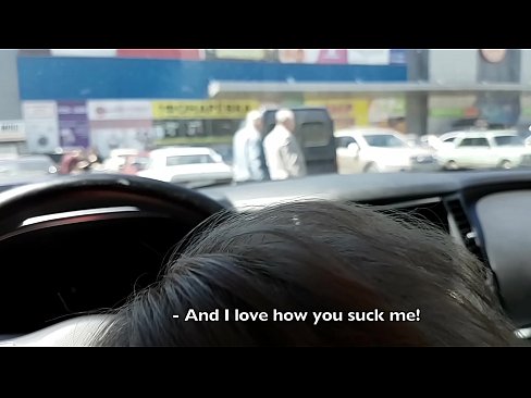 ❤️ Suget direkt på parkeringsplatsen utanför stormarknaden ️ Anal video at sv.vegasservice.ru ❌